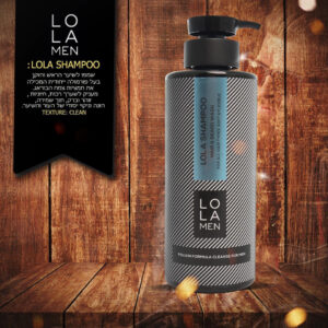 LOLA SHAMPOO | שמפו לשיער הראש ולזקן הגבר