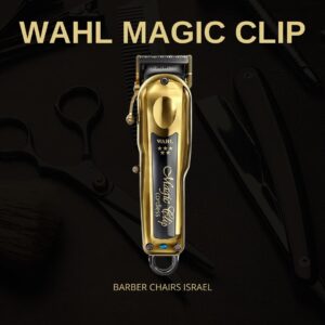 מכונת תספורת וואל Wahl Gold Cordless Magic Clip 8148-700