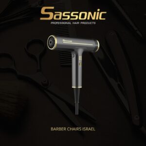 מייבש שיער סילון Sassonic JET ESE8000