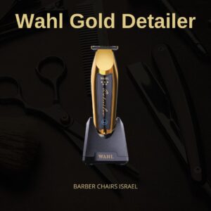 מכונת תספורת Wahl Gold Detailer 8171-716
