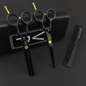 סט מספריים לספר 5.5 אינץ׳ - VP