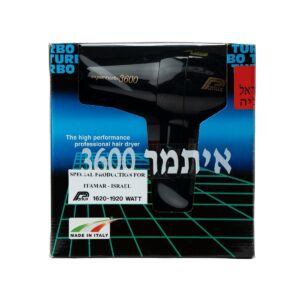 מייבש שיער מקצועי איתמר PARLUX 3600